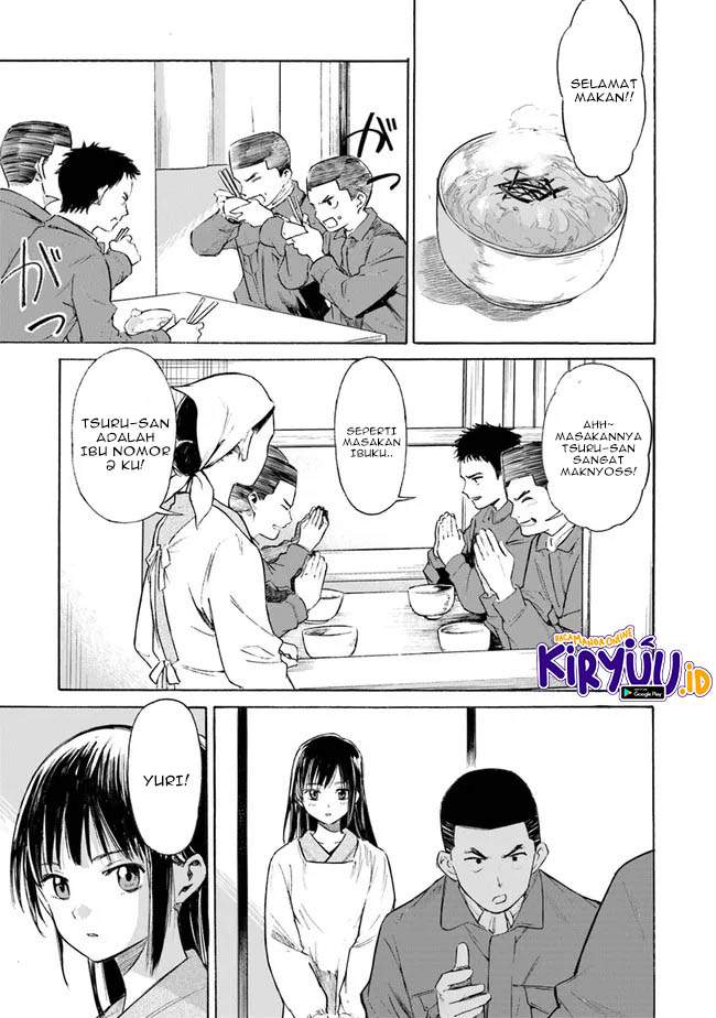 Panel 30