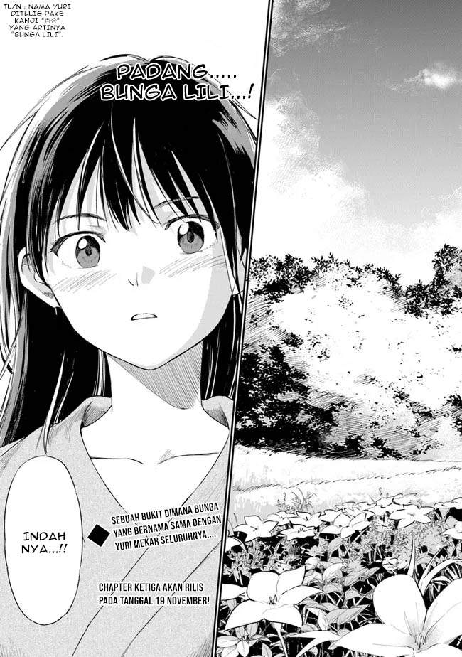 Panel 36