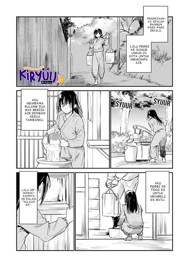 Panel 24