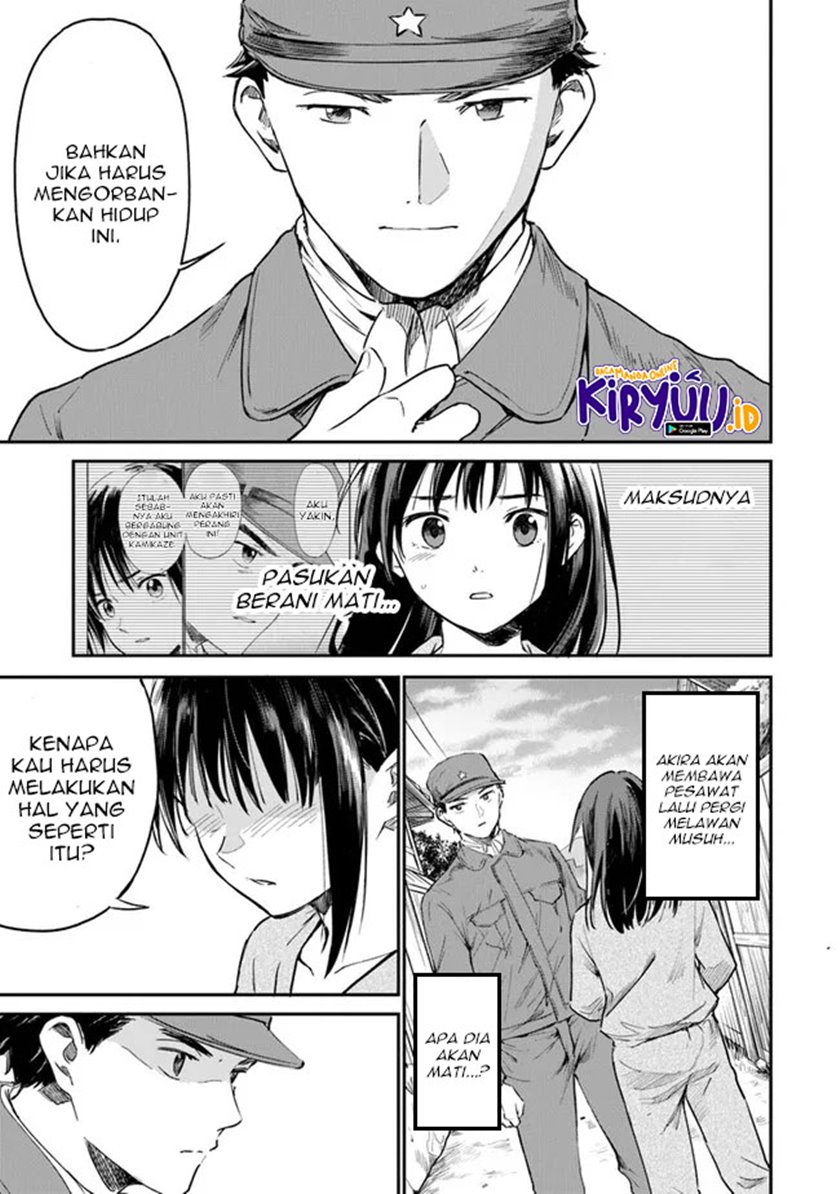 Panel 16