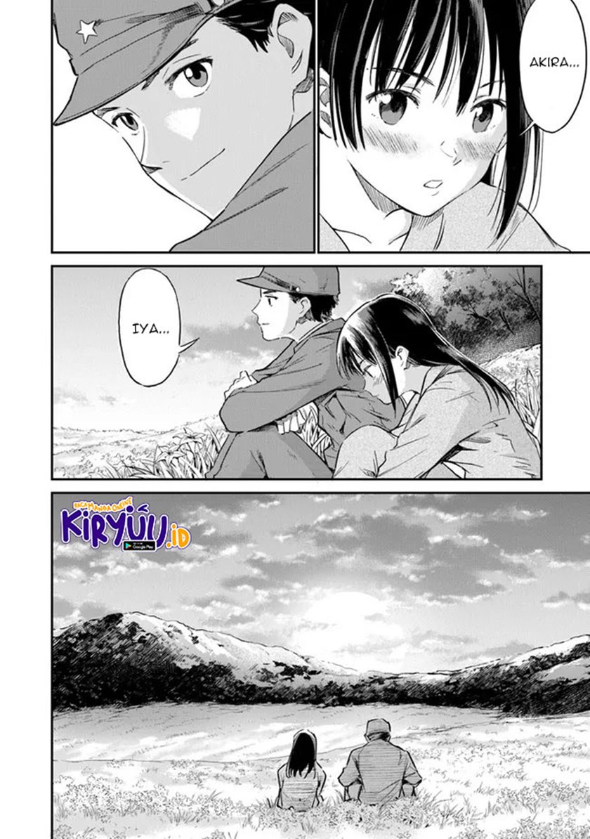 Panel 11