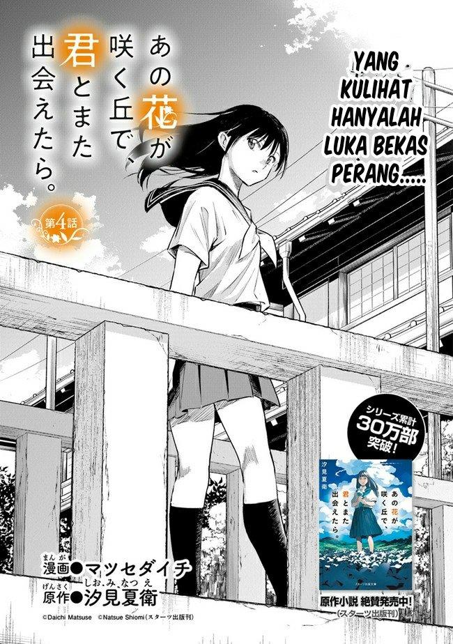 Panel 2