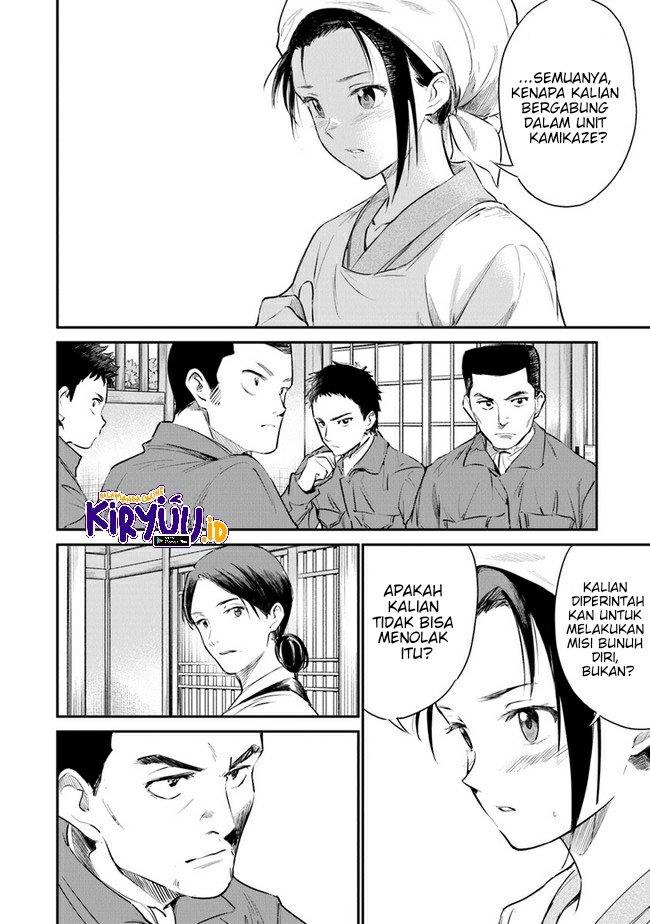Panel 13