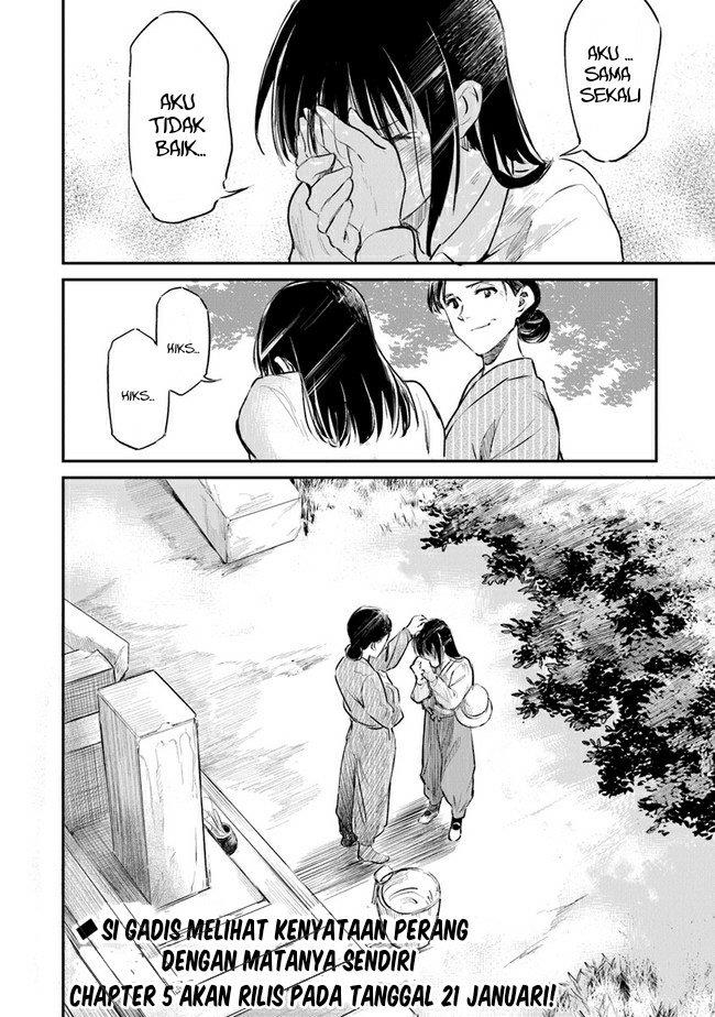 Panel 30