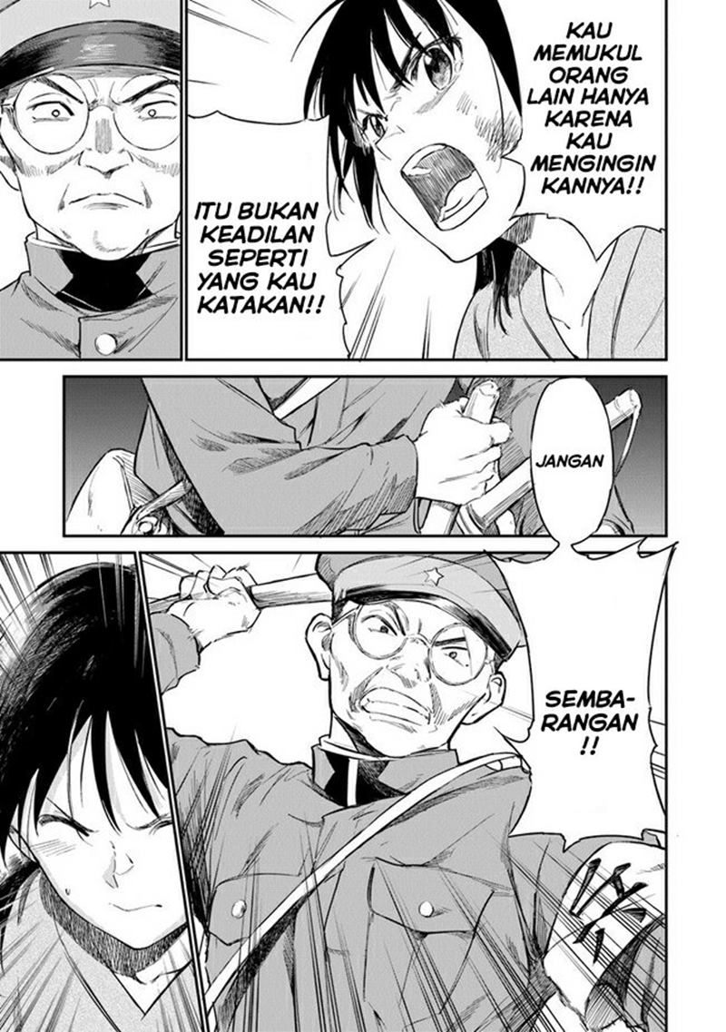 Panel 20