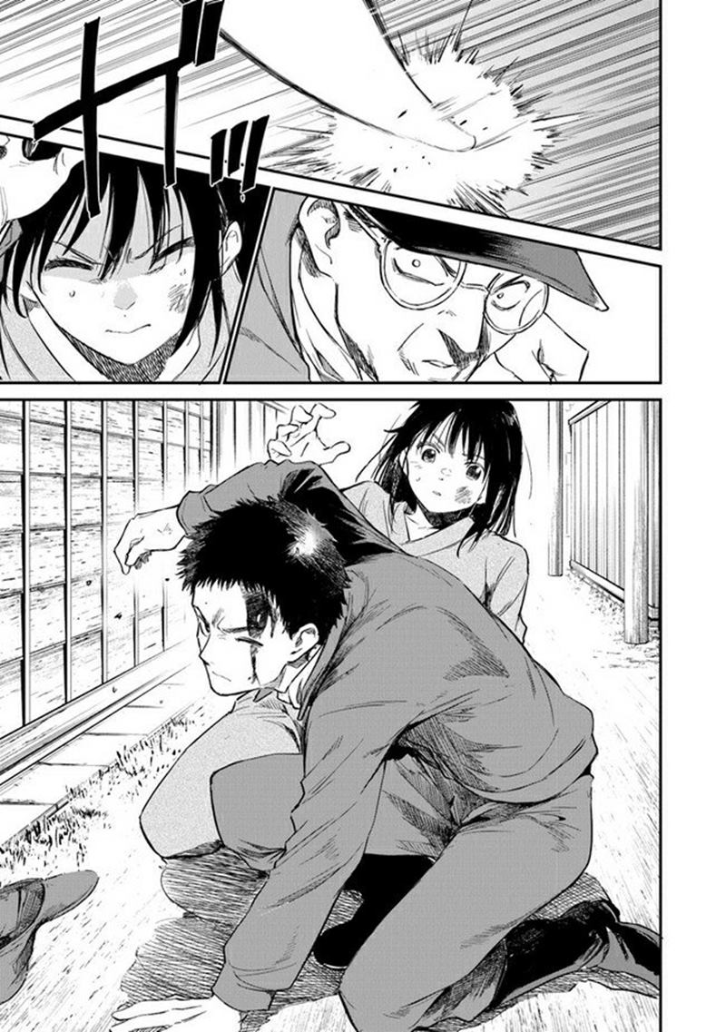 Panel 26