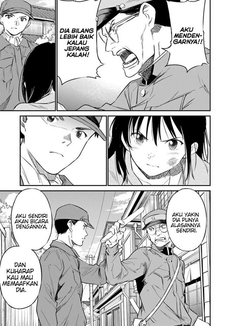Panel 24