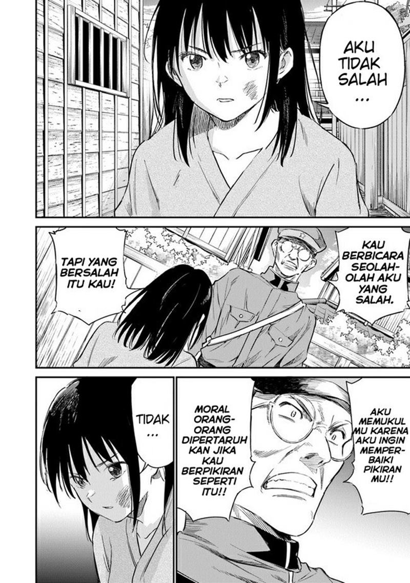 Panel 19
