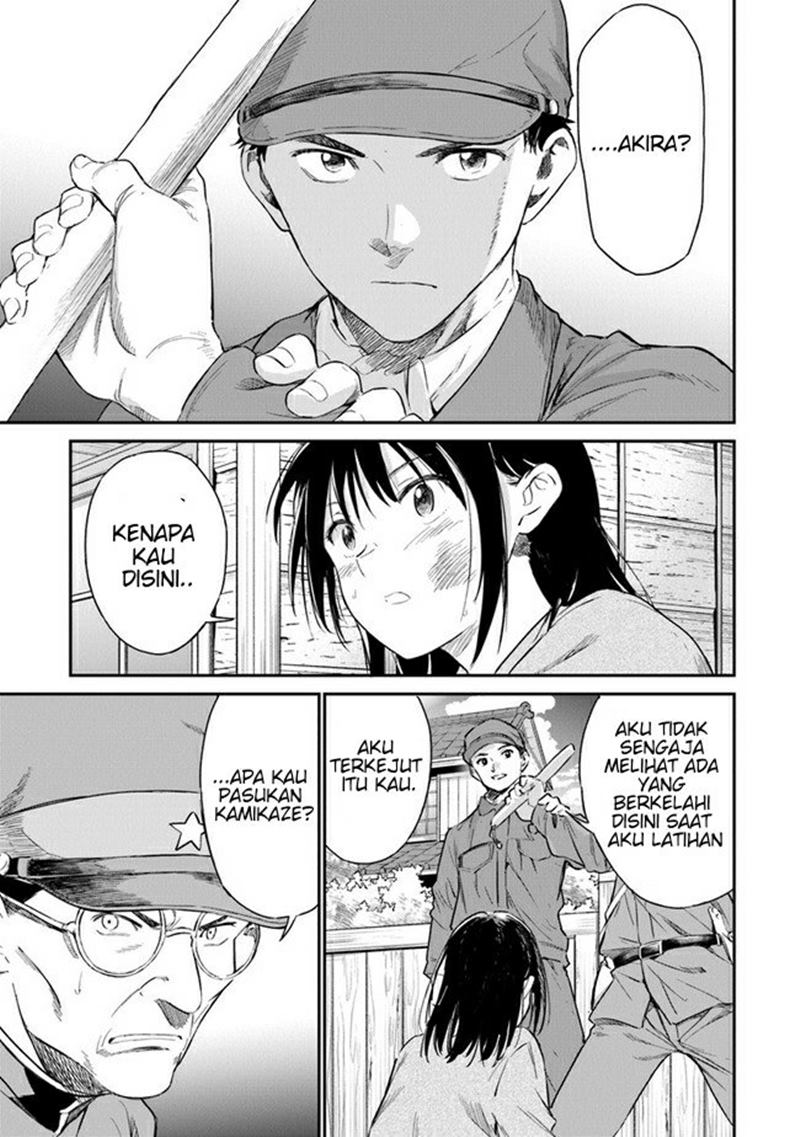Panel 22