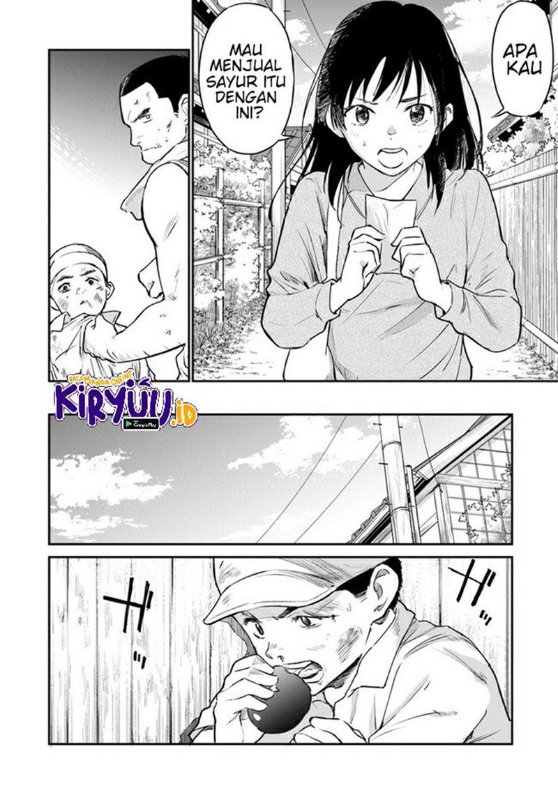 Panel 11
