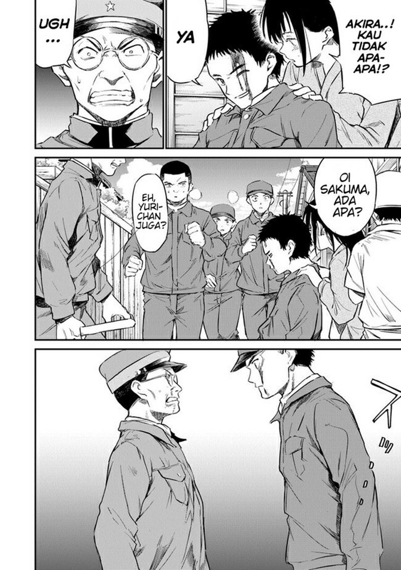 Panel 27