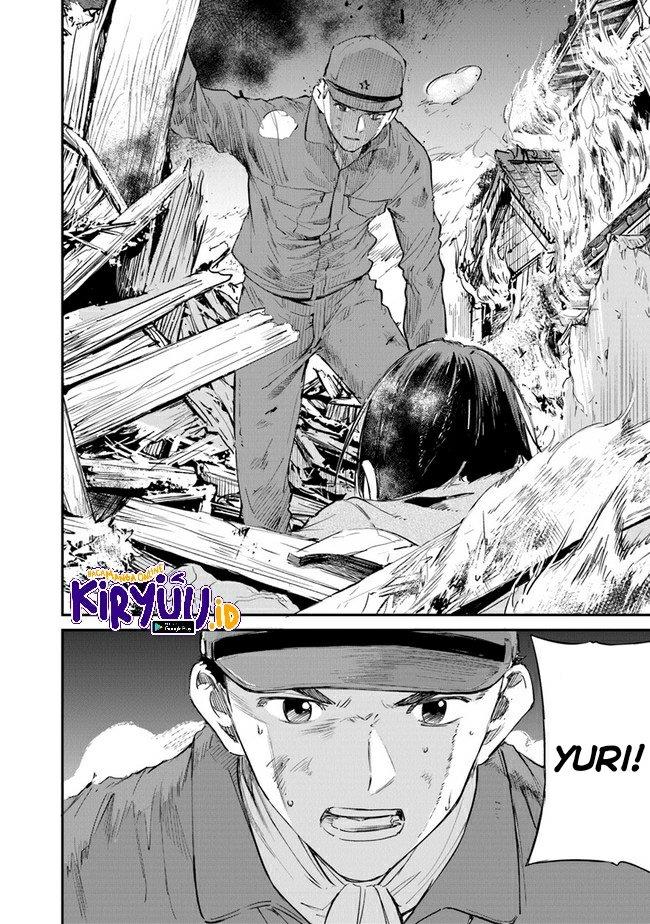 Panel 25