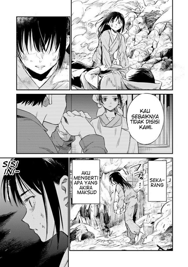 Panel 20
