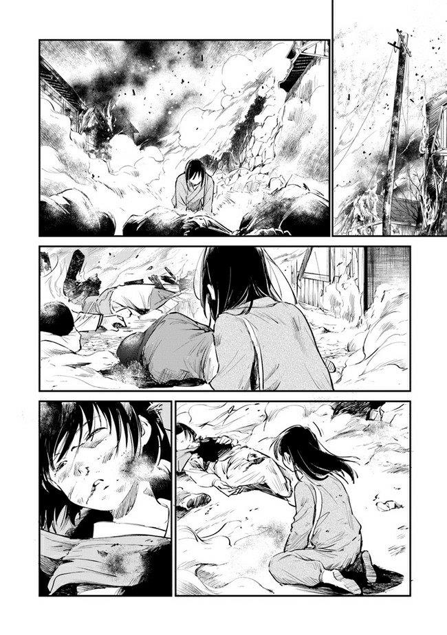Panel 19