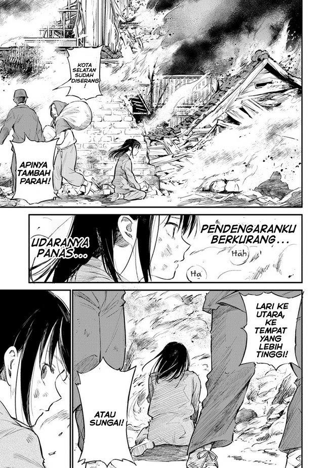 Panel 14