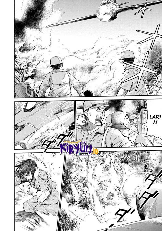 Panel 17