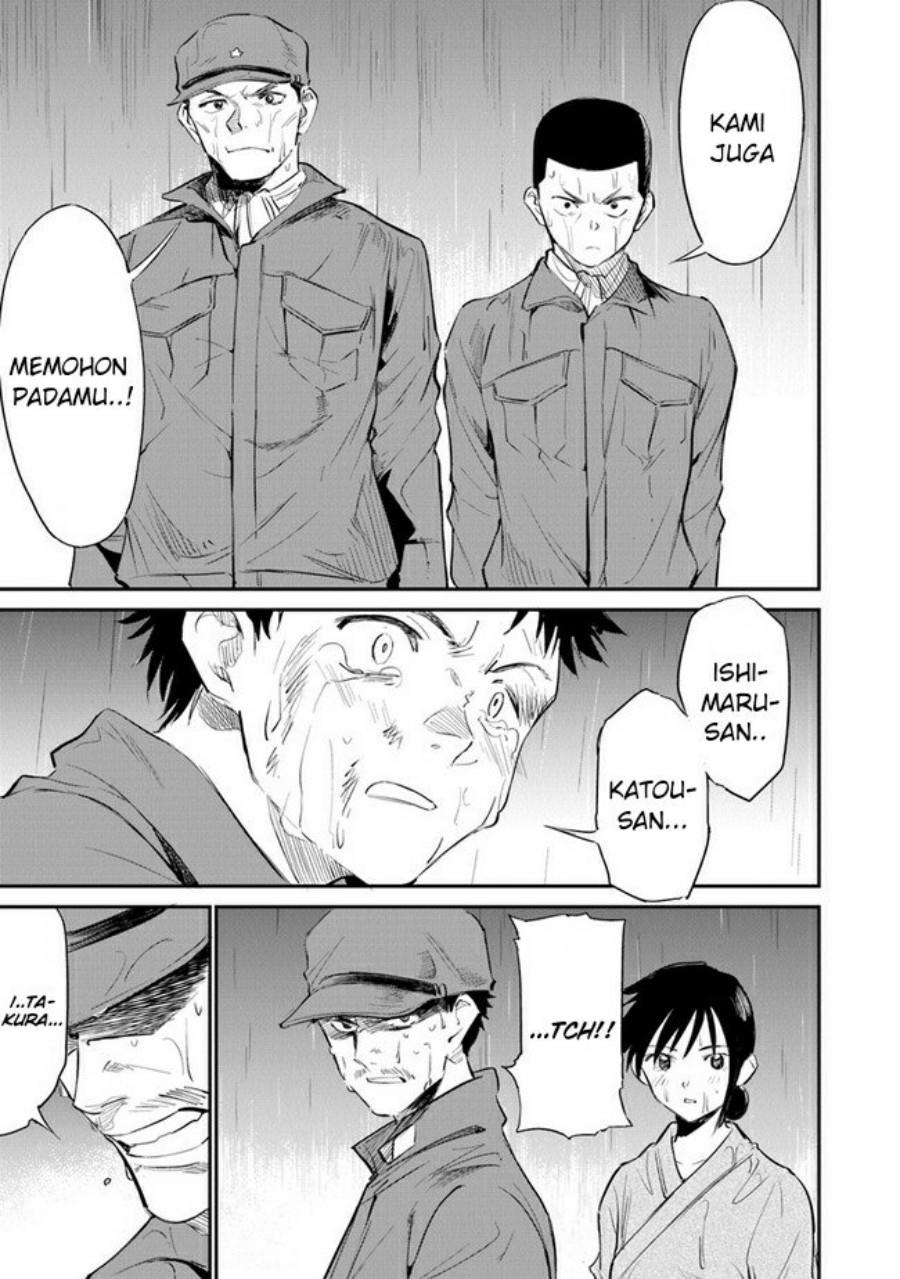 Panel 34