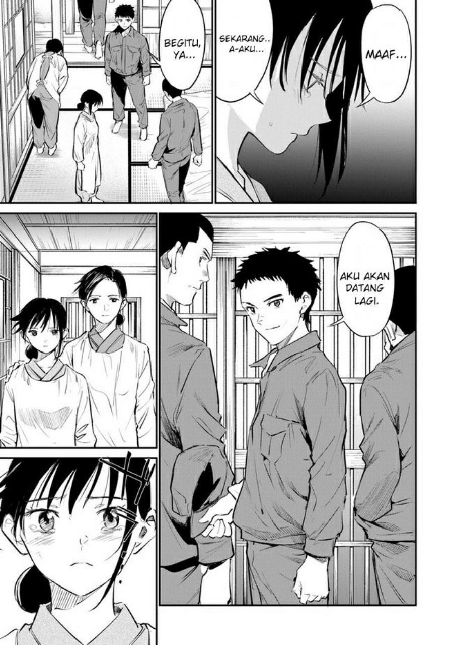 Panel 16