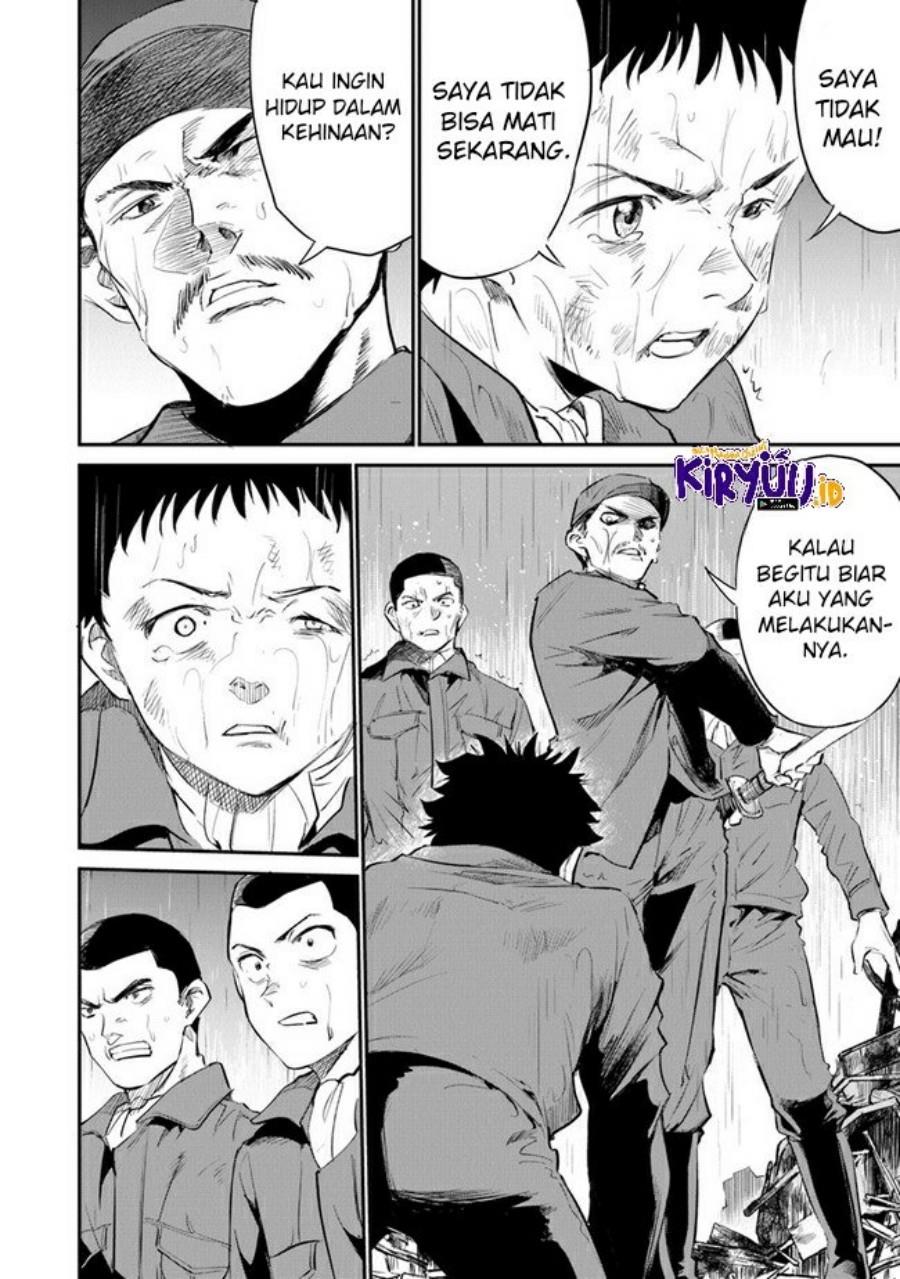 Panel 29