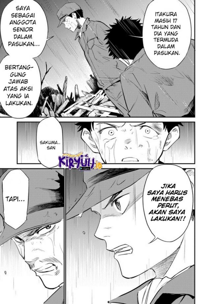 Panel 32