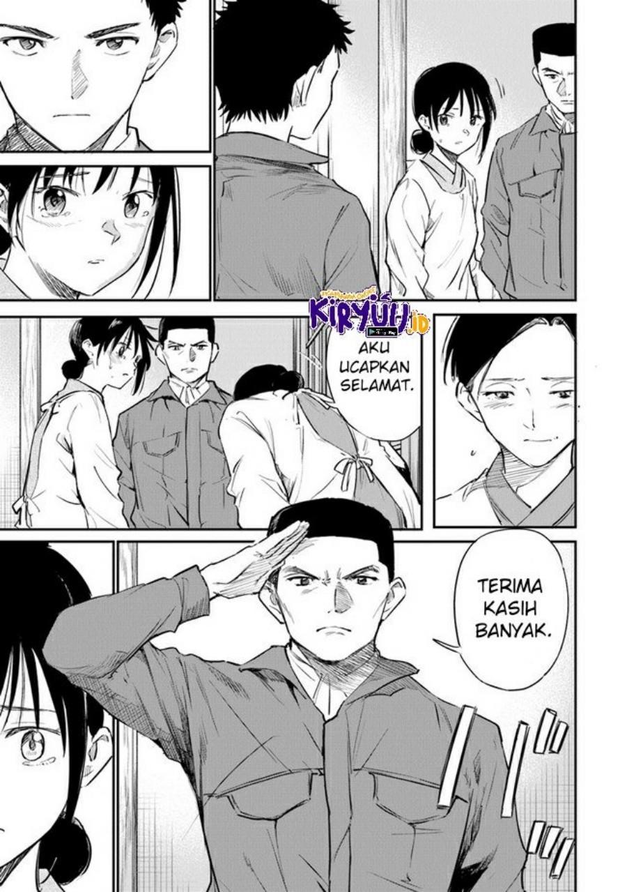 Panel 14