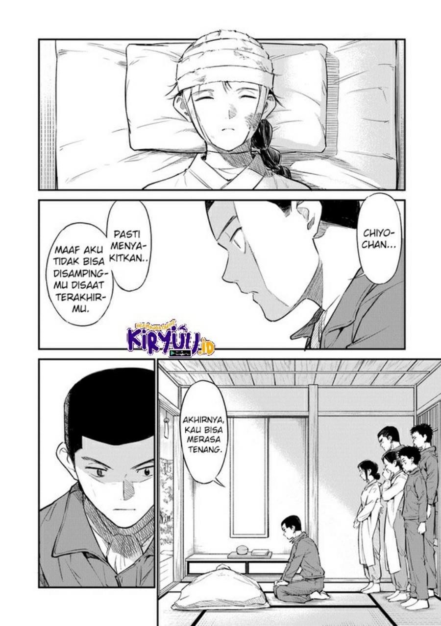 Panel 11