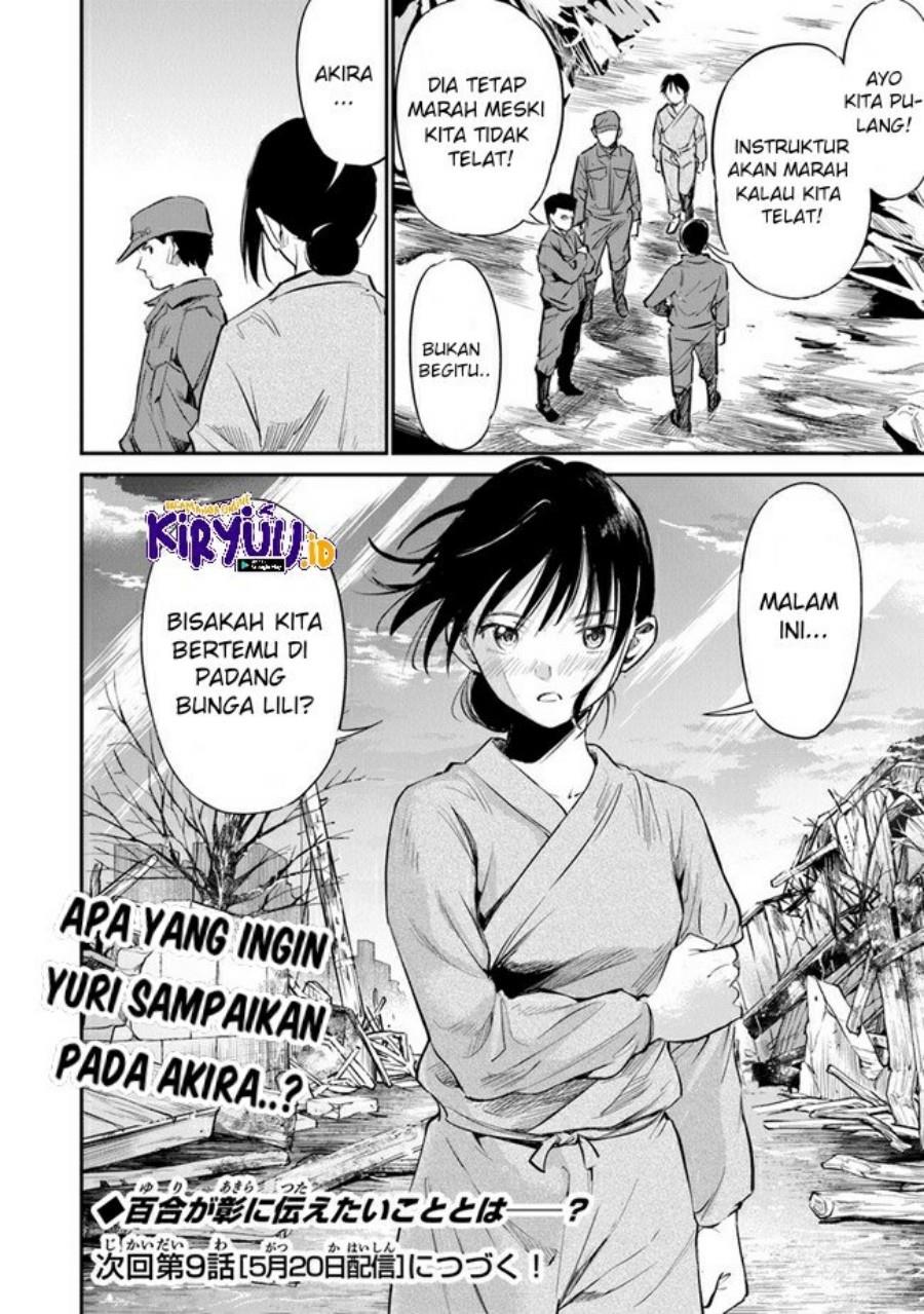 Panel 37