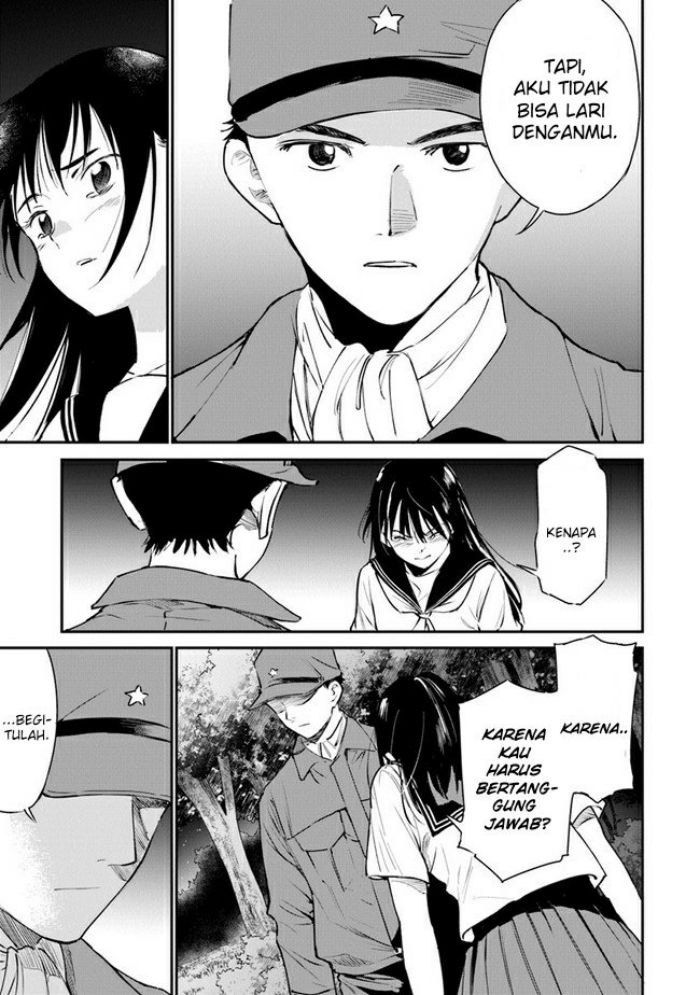Panel 16