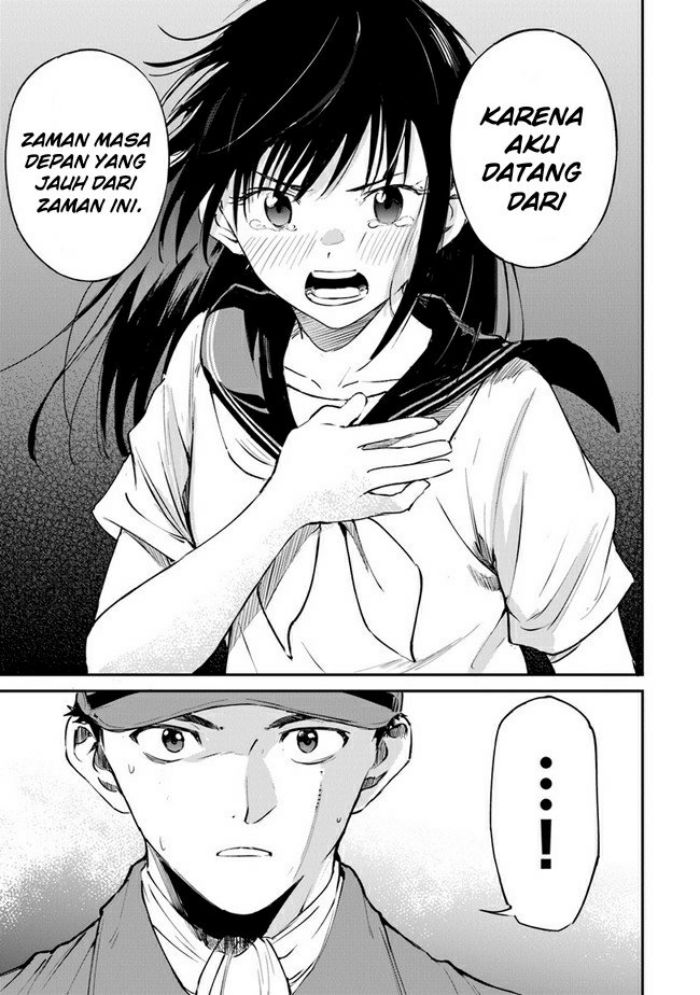 Panel 20