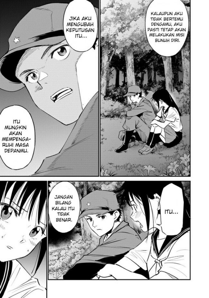 Panel 28