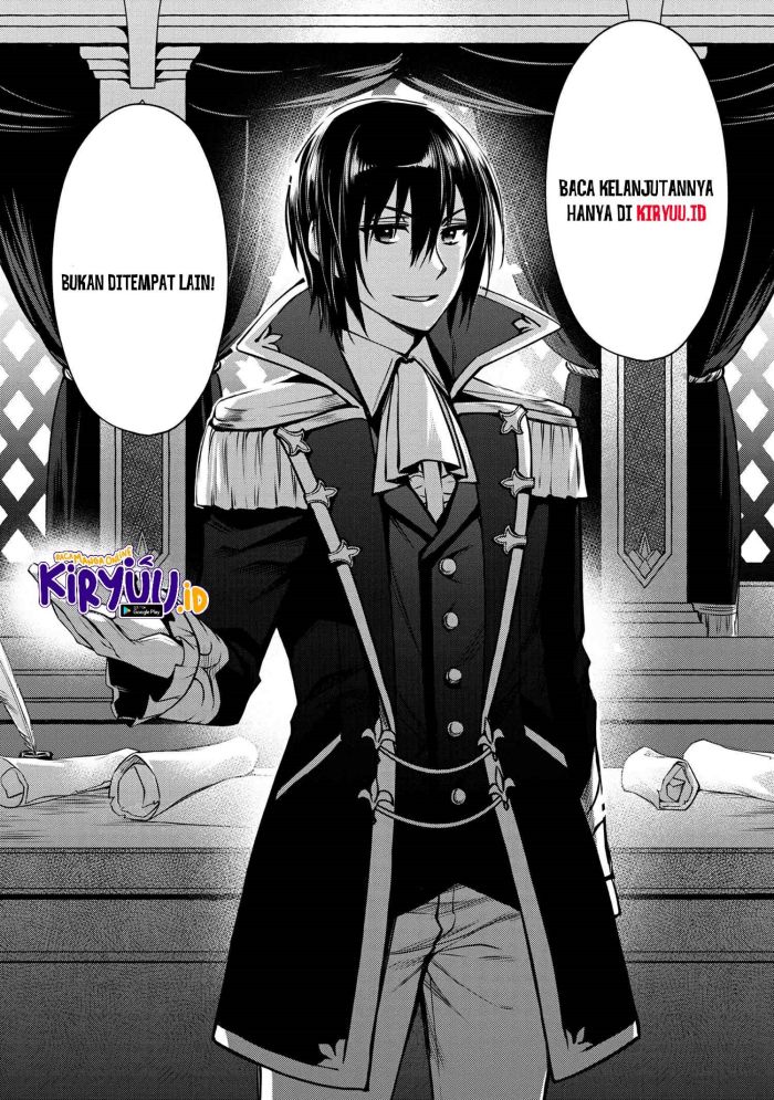 Panel 37