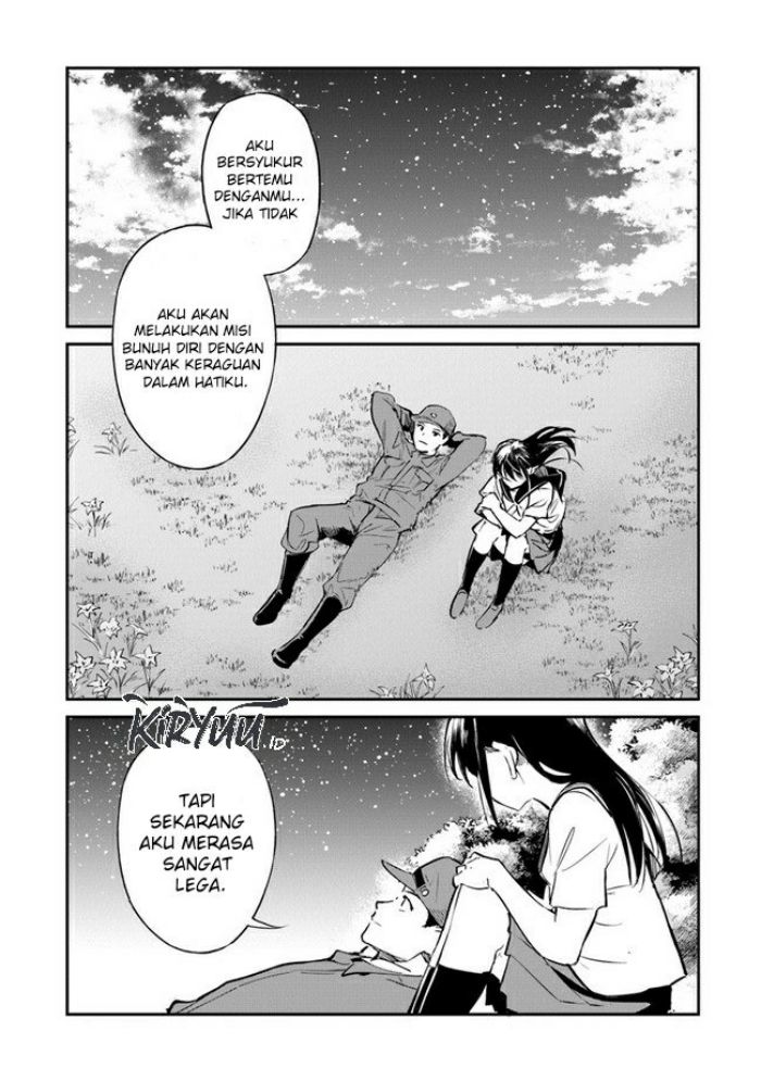 Panel 34
