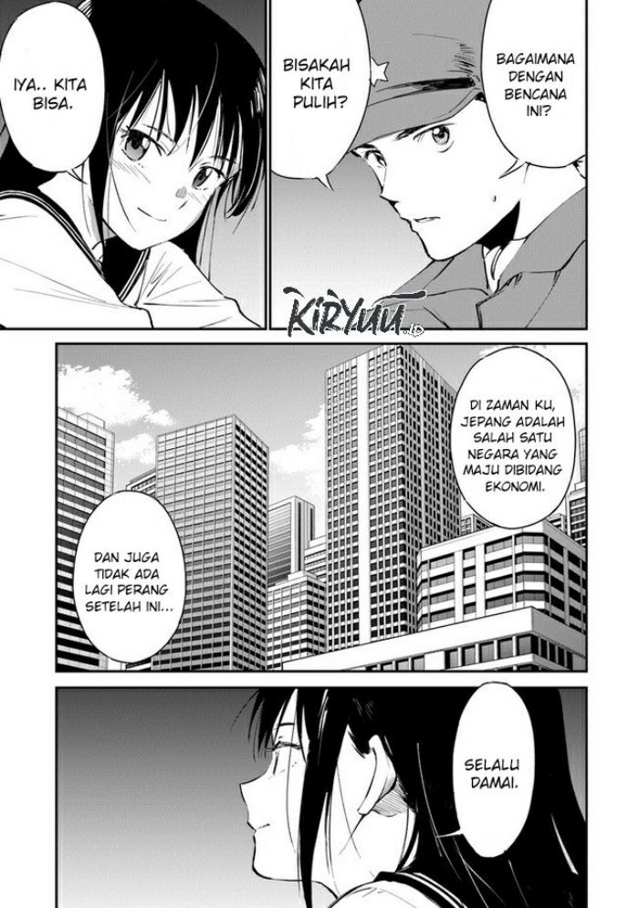 Panel 24