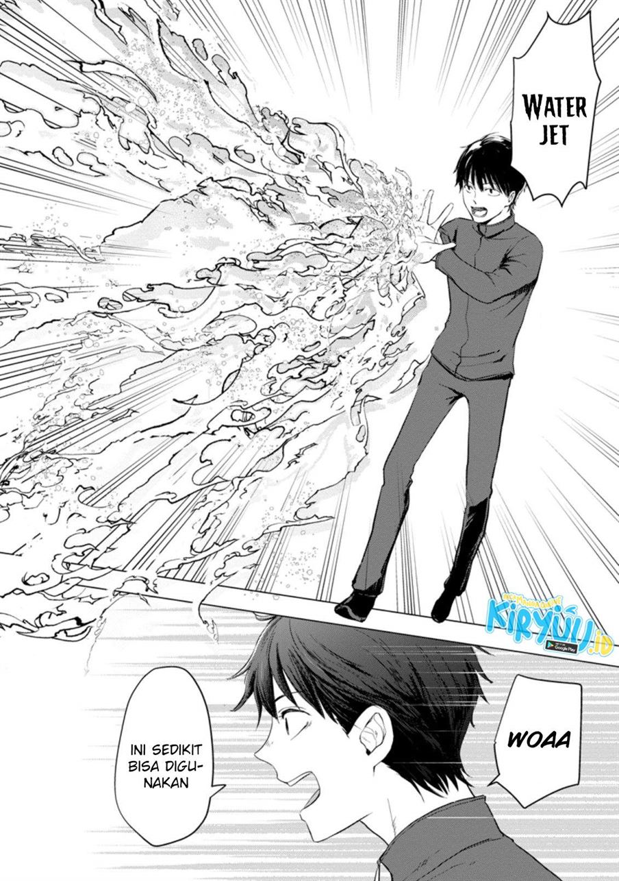 Panel 7