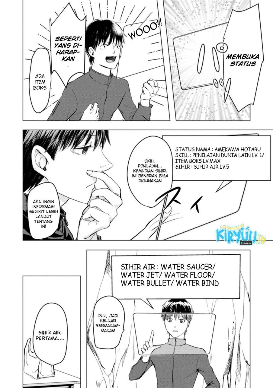 Panel 5