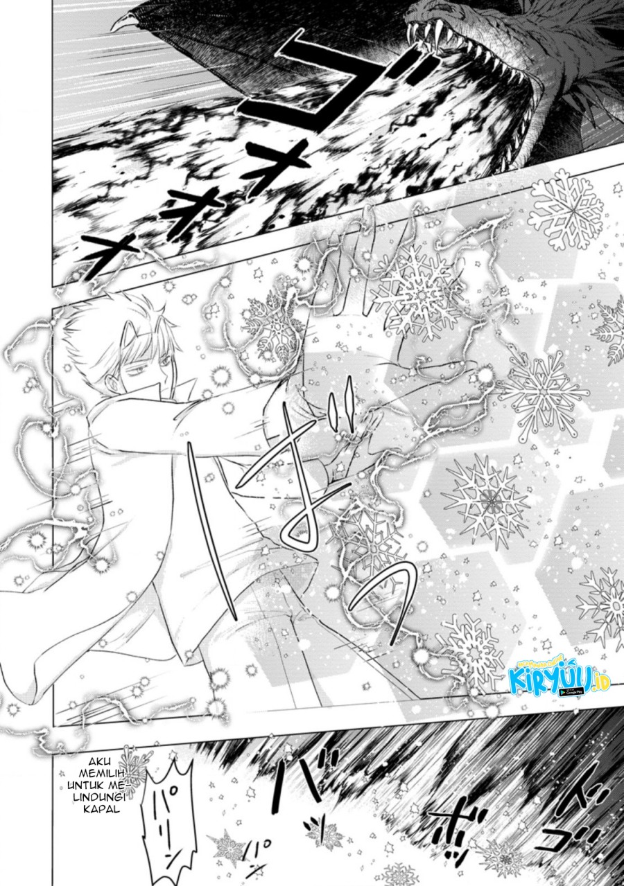 Panel 5