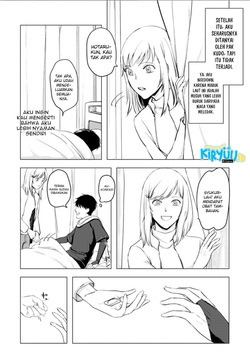 Panel 4