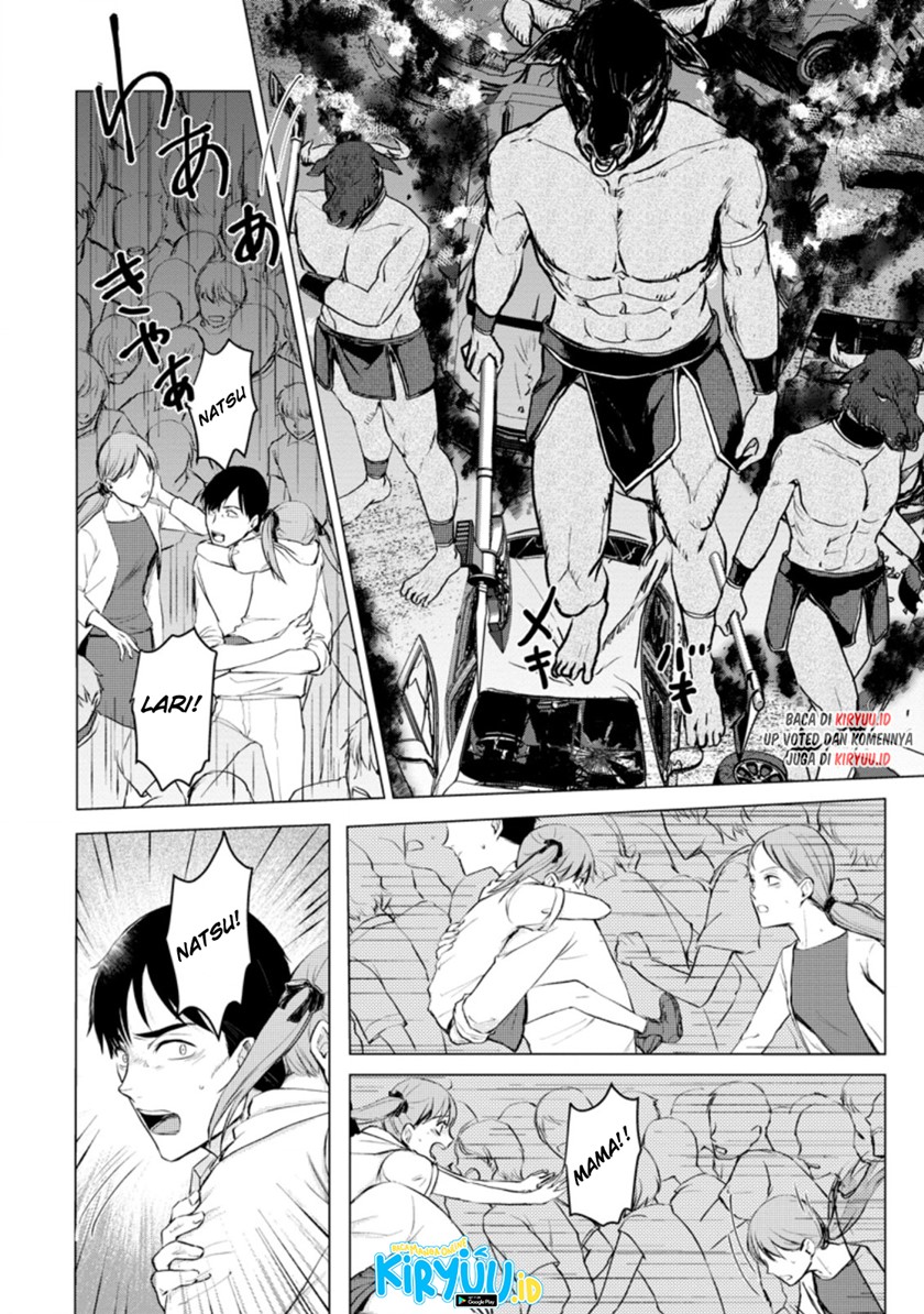 Panel 7
