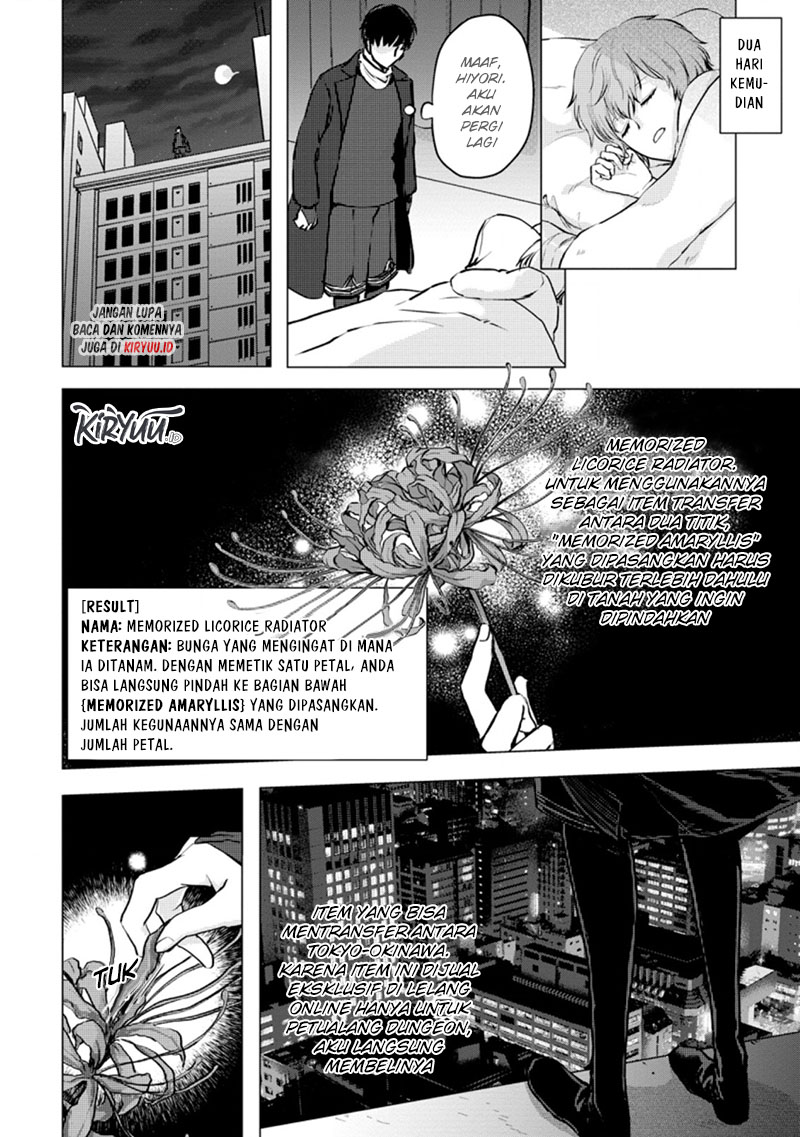 Panel 5