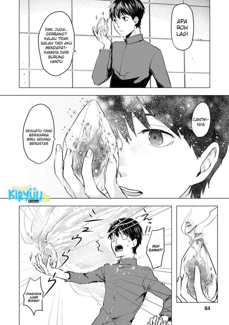 Panel 10