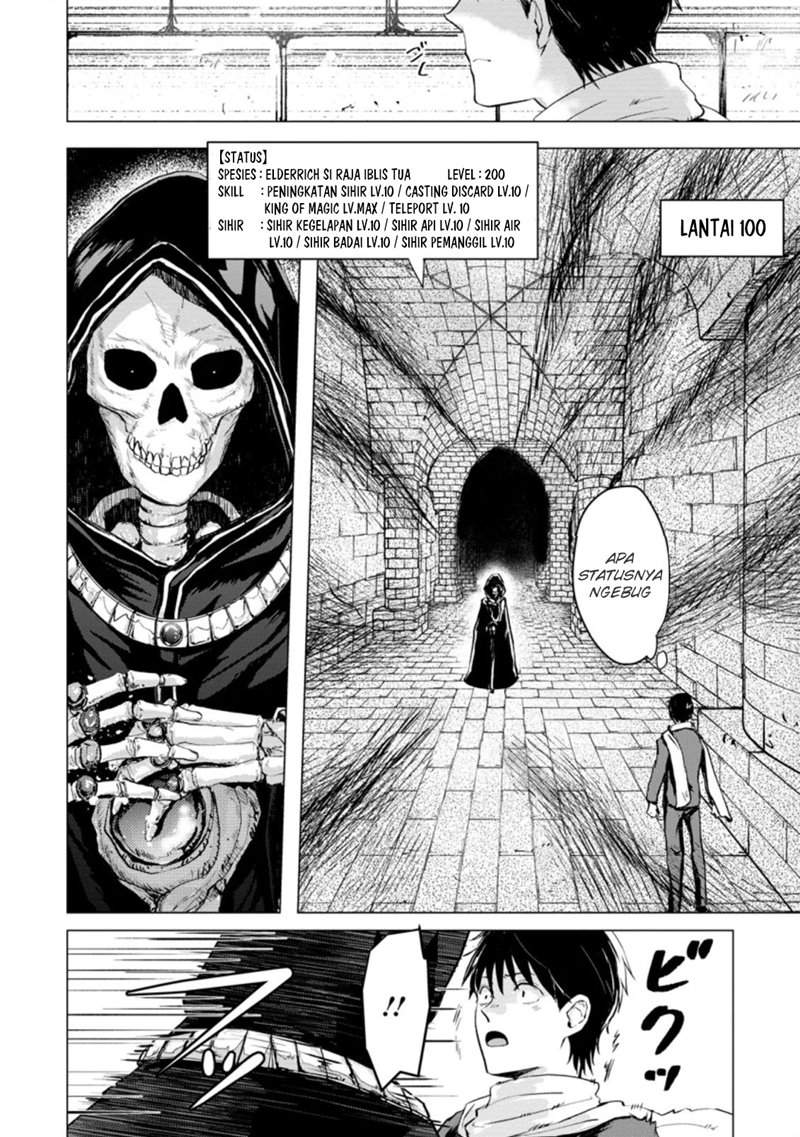 Panel 7