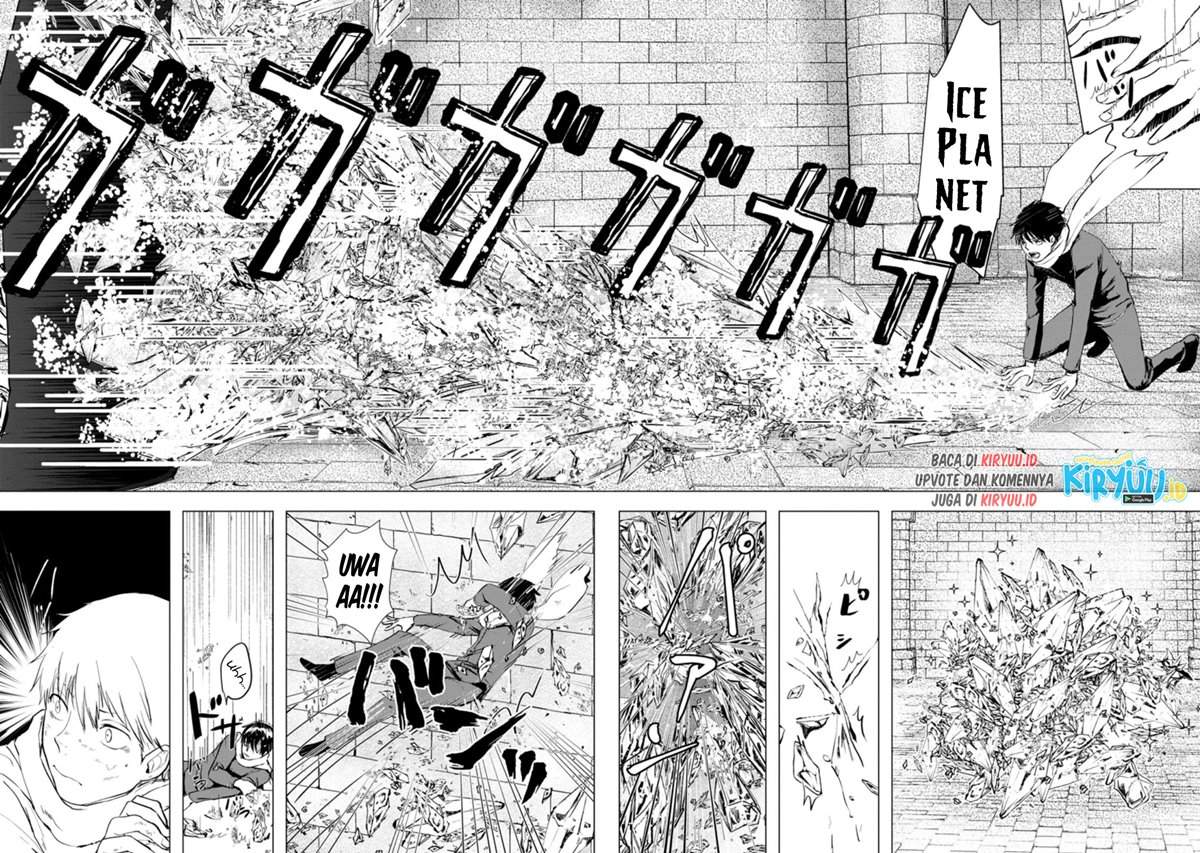 Panel 9