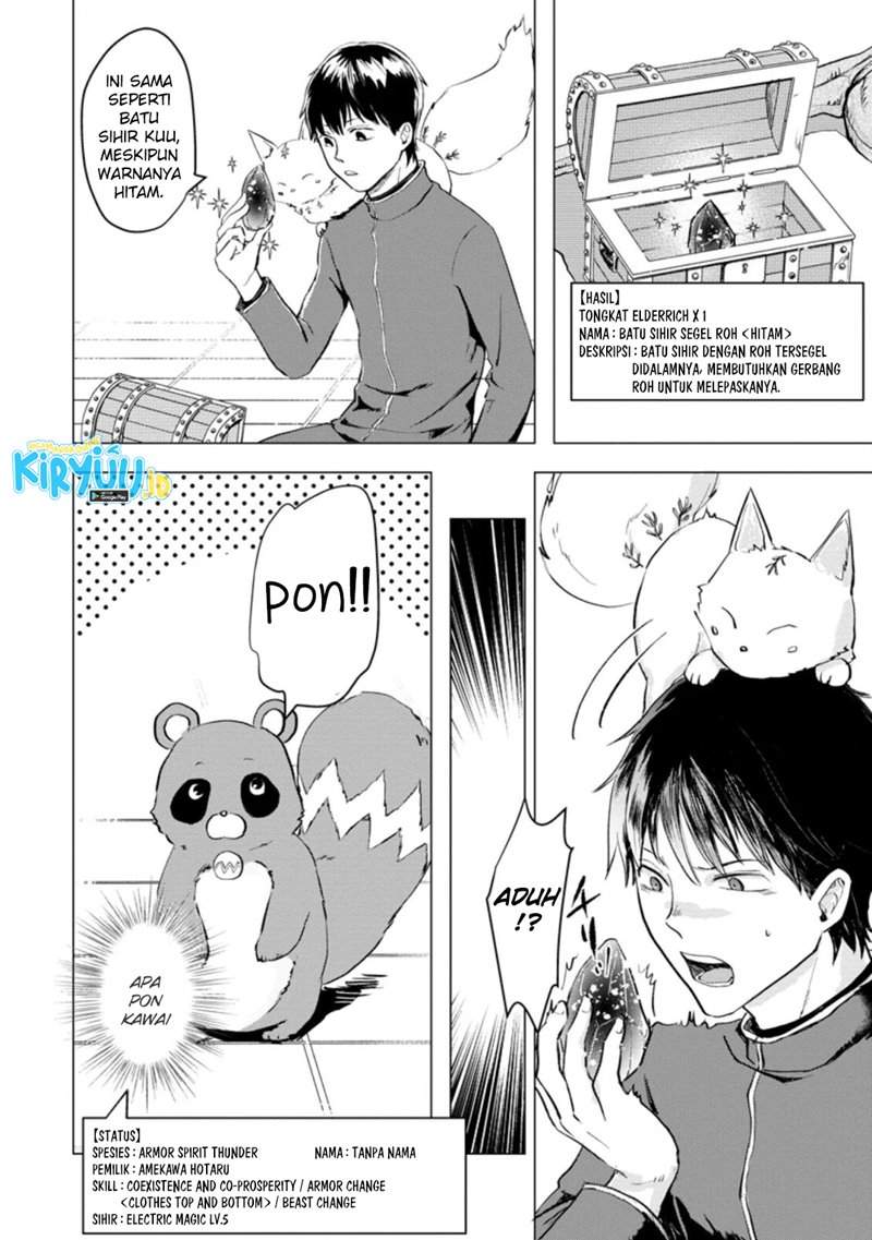 Panel 7