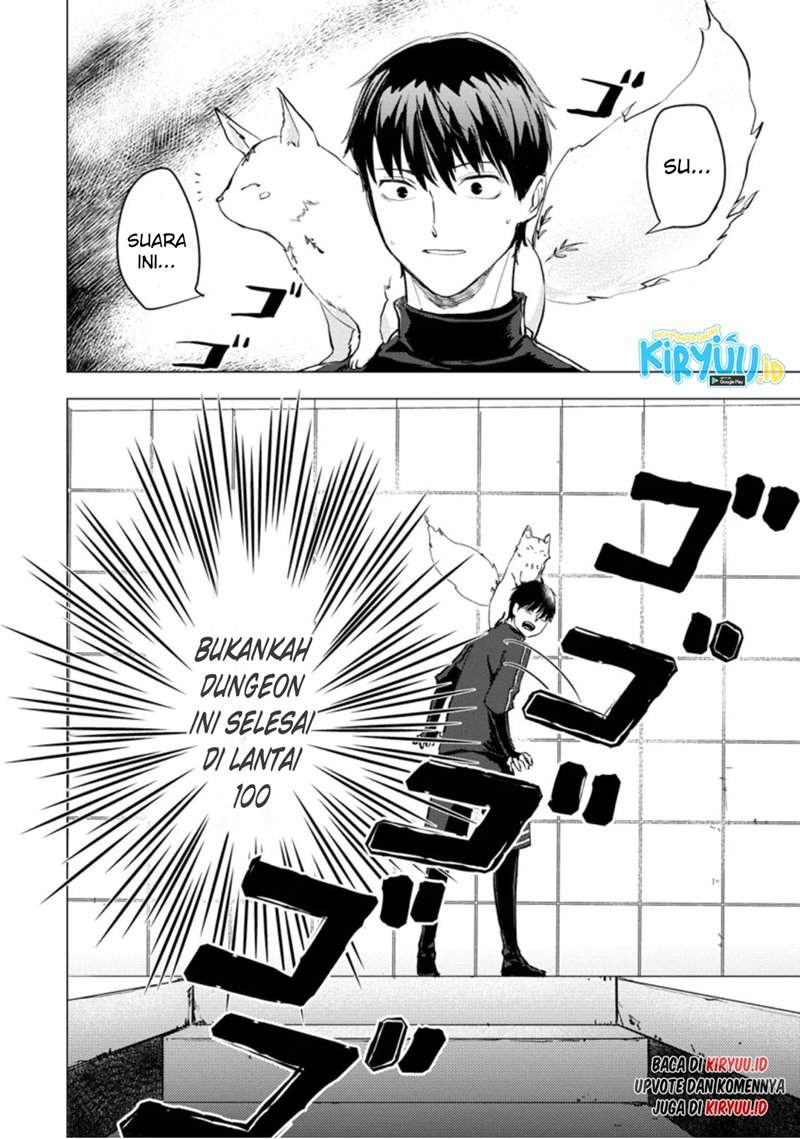 Panel 11