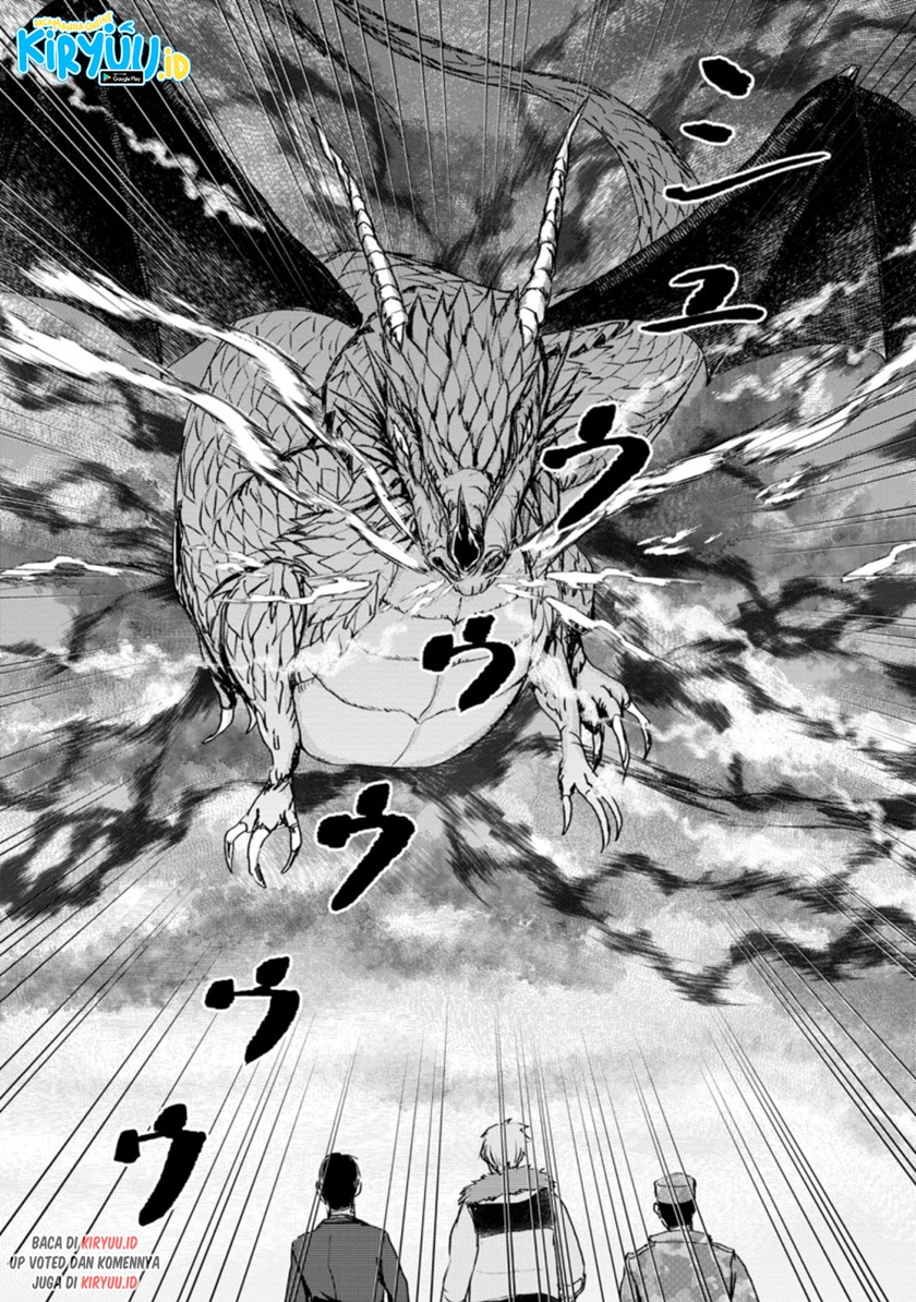 Panel 12