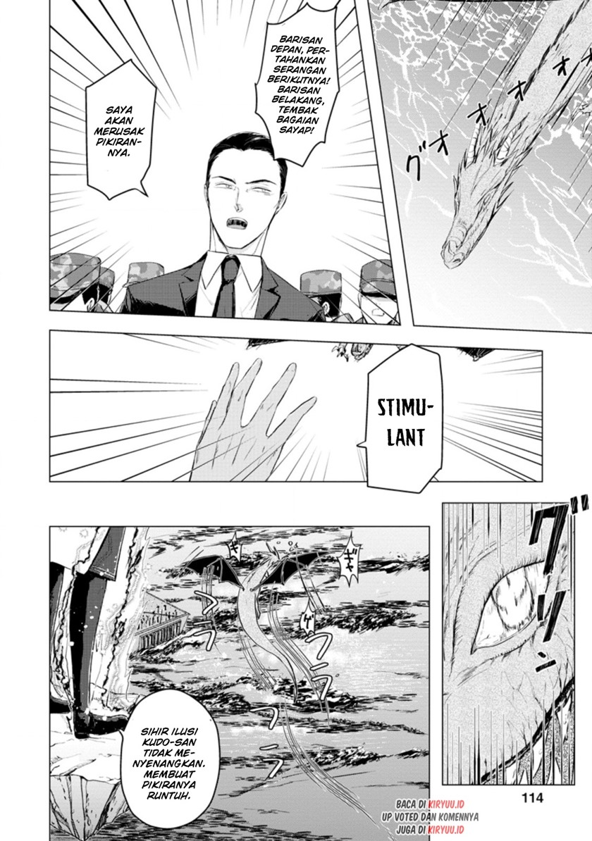 Panel 9
