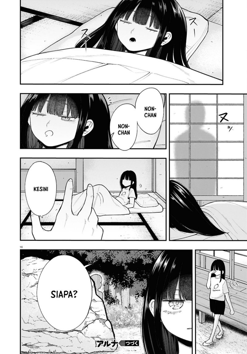 Panel 16