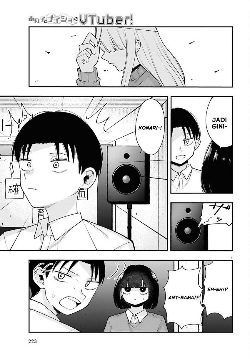 Panel 12