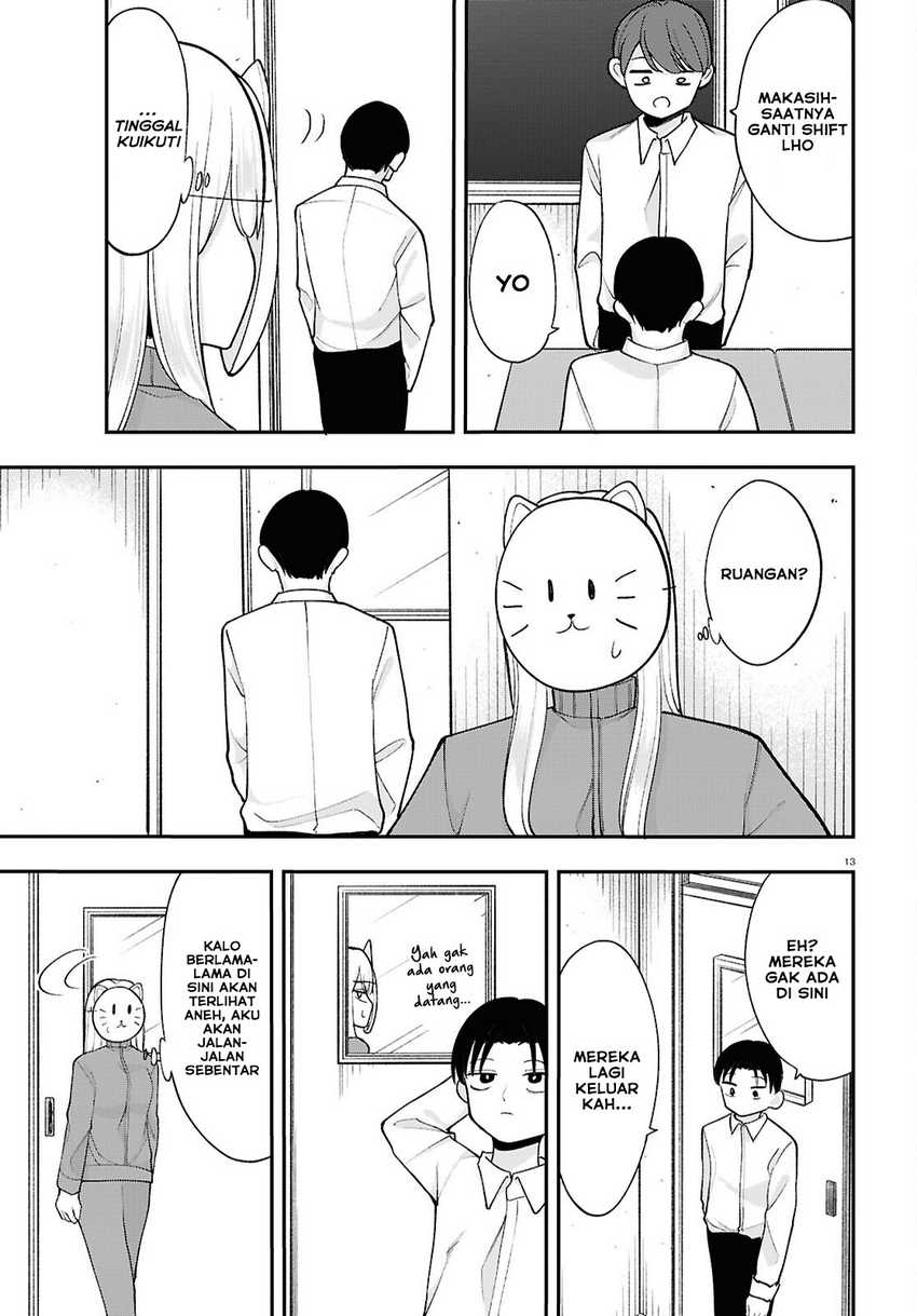 Panel 14