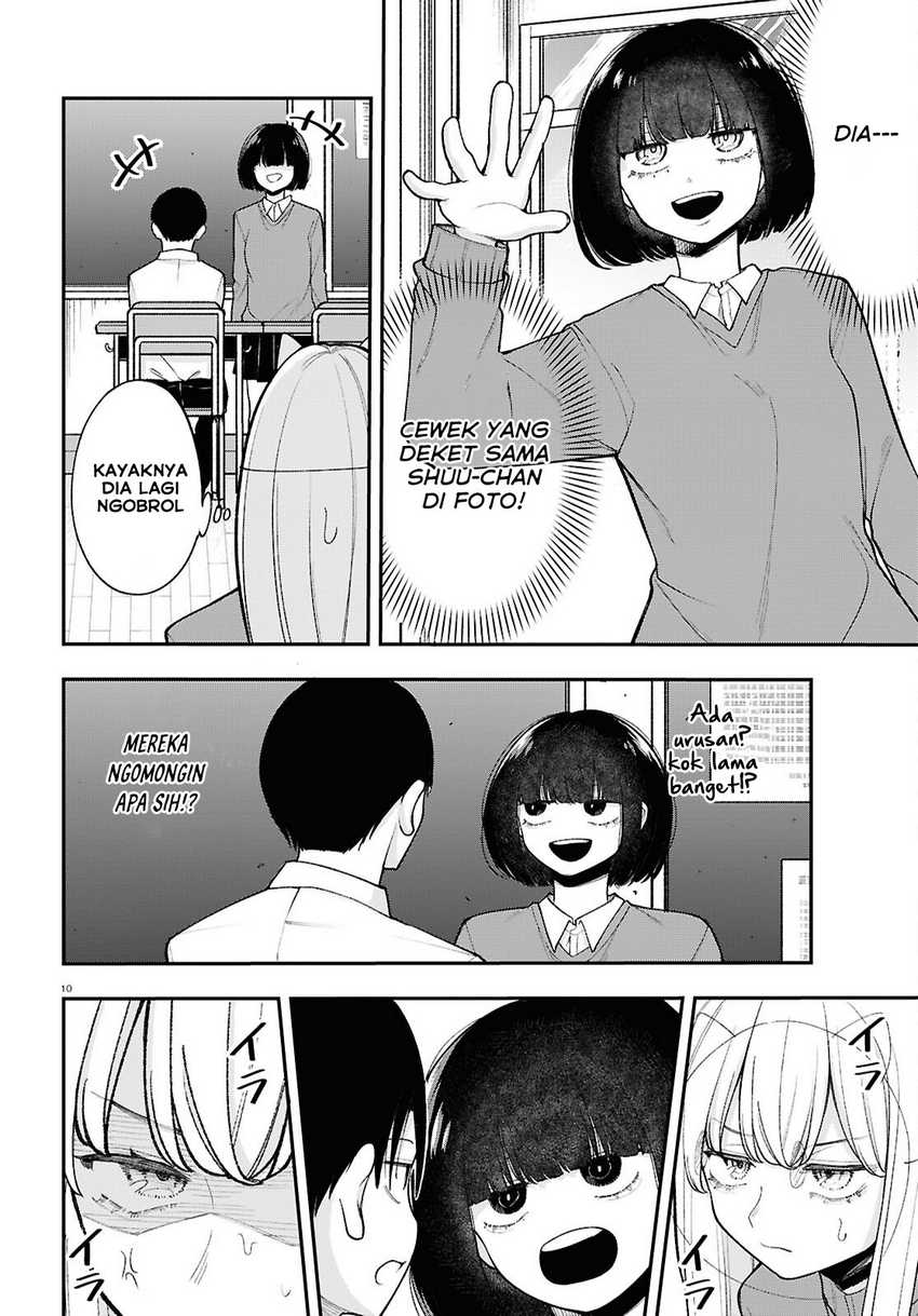 Panel 11